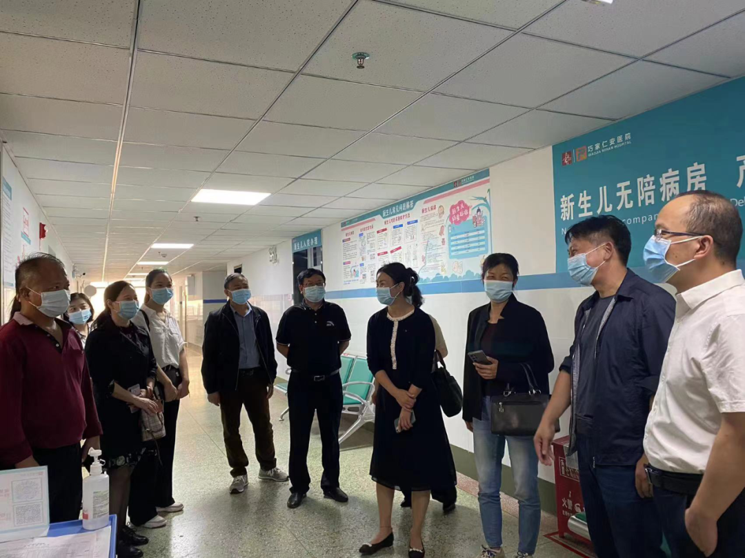 巧家县政协组织开展医疗保障工作情况专项视察