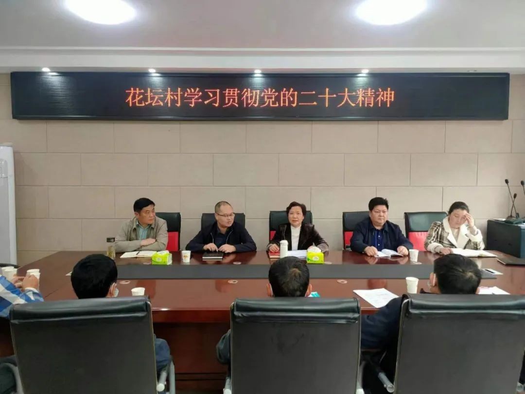 雷贤慧赴水富市宣讲党的二十大精神、督导安全生产工作