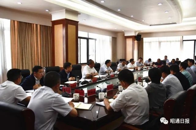 昭通市巩固脱贫攻坚推进乡村振兴领导小组2022年第二次会议强调 扛实责任 抓实工作 有力有序全面推进乡村振兴