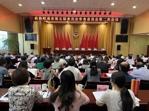 市政协专题议政:加强生态修复 增强绿美昭通底色