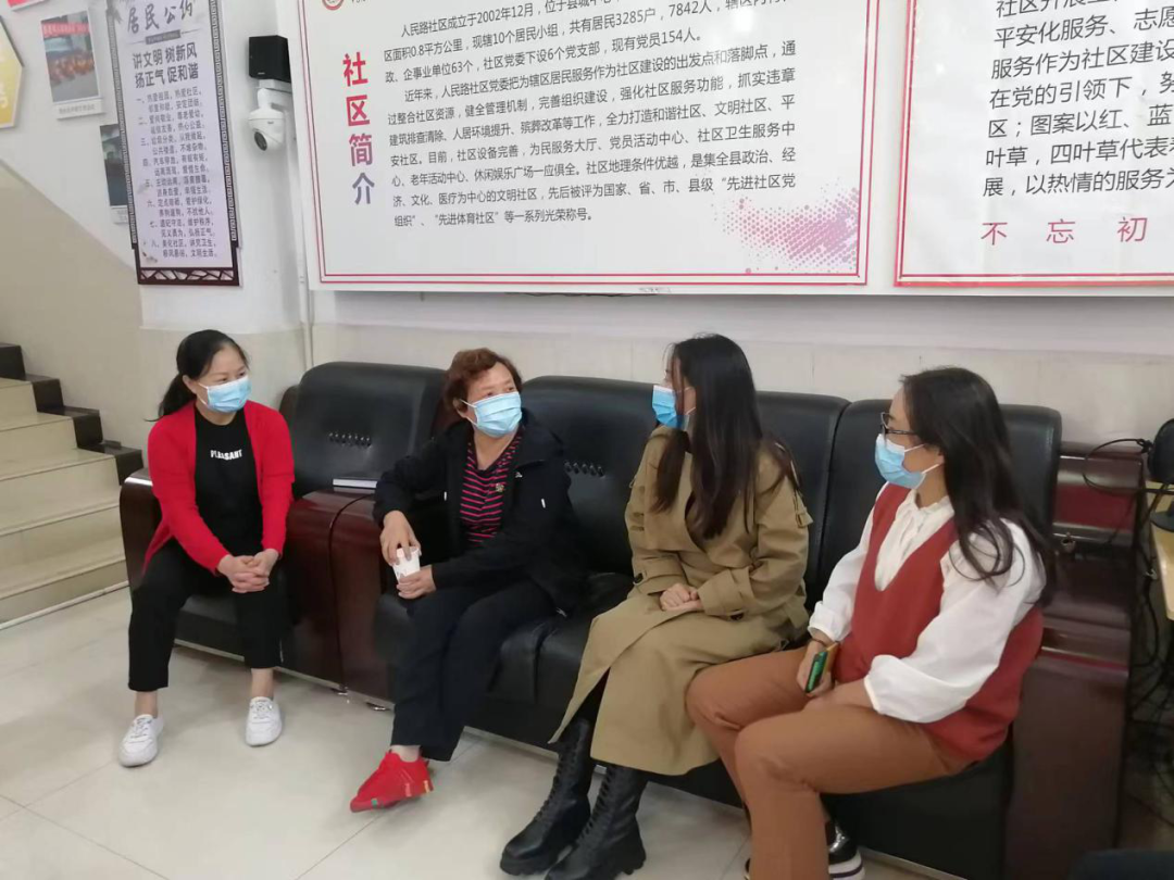 雷贤慧赴水富市开展疫情防控安全生产社会维稳防灾减灾等专项督导检查工作