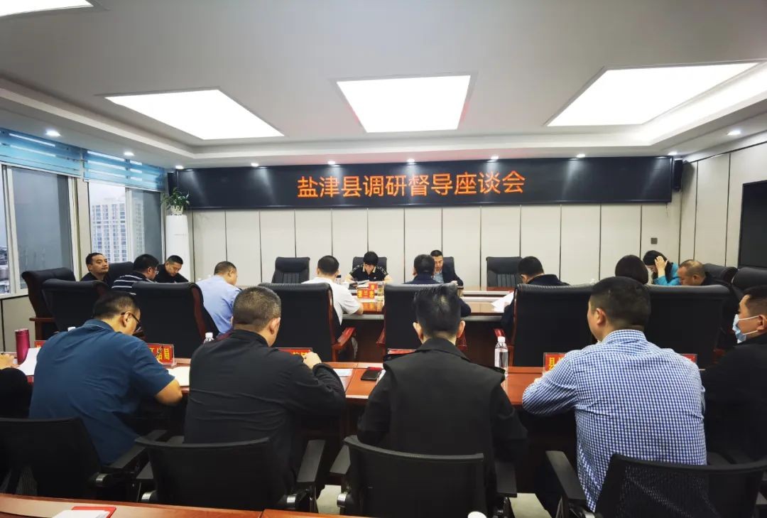 申琼一行到盐津县调研督导疫情防控、安全生产、防震减灾等工作并走访调研挂联企业