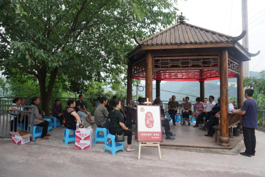 “内急”不再急 “方便”更方便——绥江县政协“协商在基层”为玉泉社区群众解决如厕难