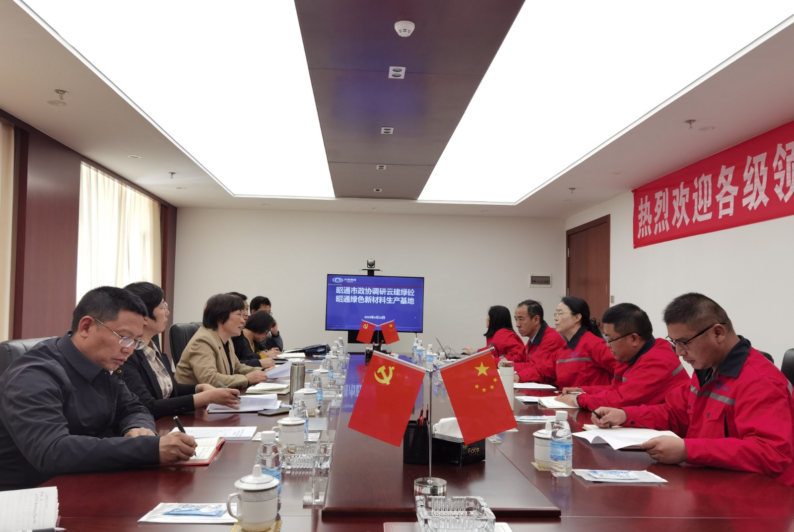 申琼深入企业走访调研  助力企业纾困解难