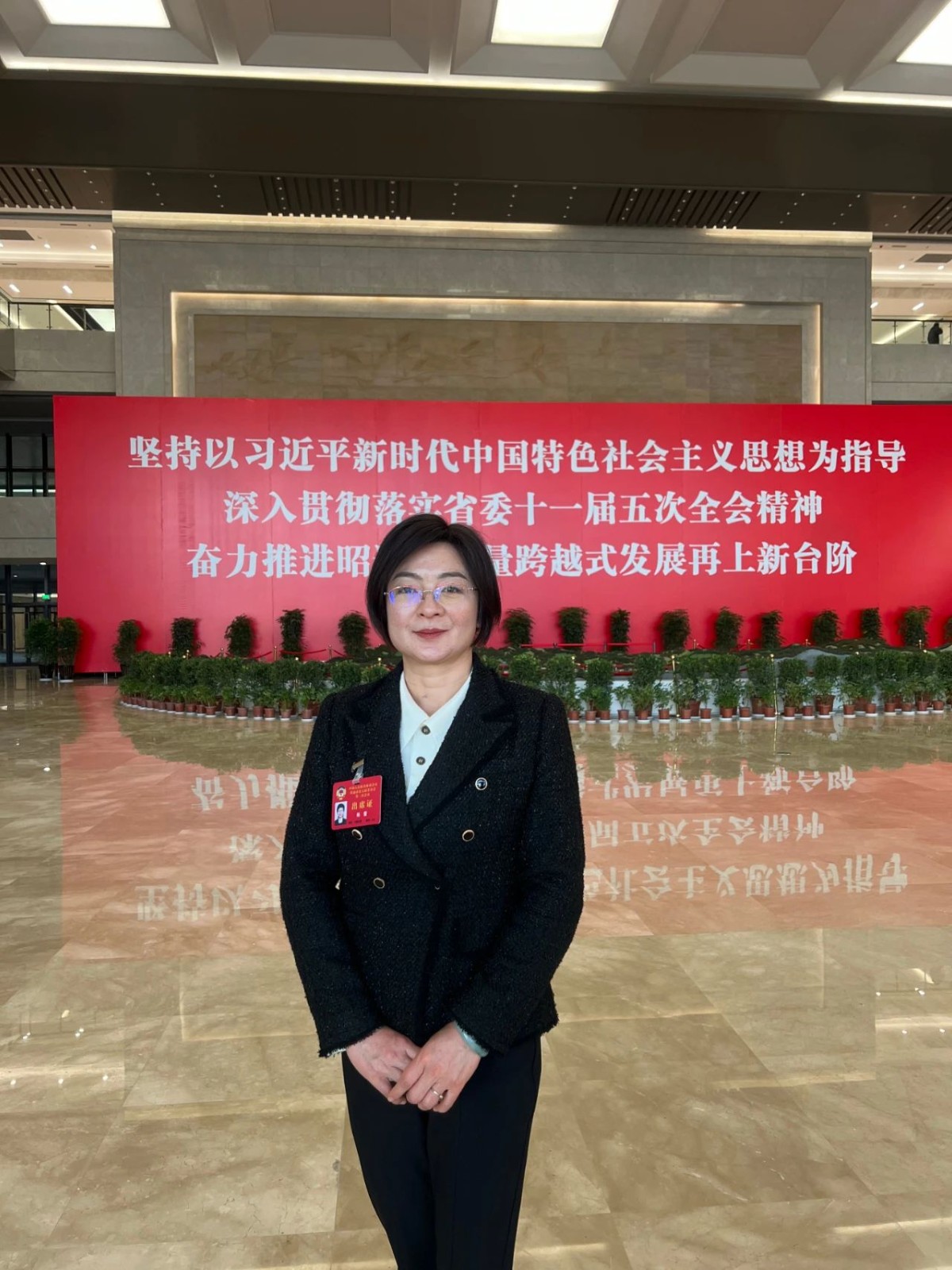 与委员面对面：杨蕾委员