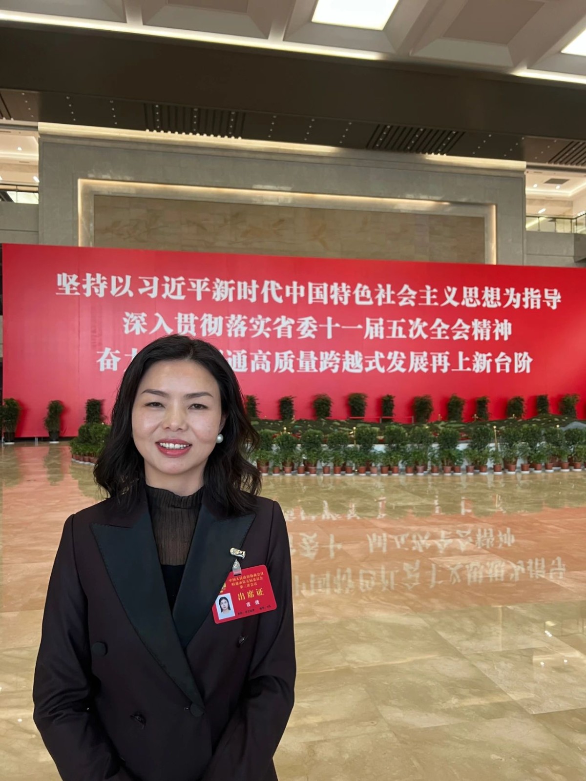 与委员面对面：吉进委员