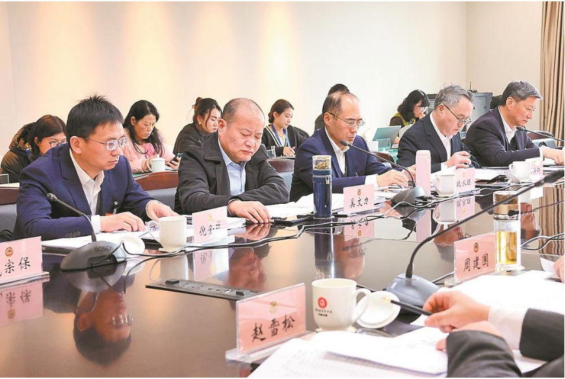 聚智献良策　聚力谋发展—— 省政协十三届二次会议分组审议常委会工作报告侧记