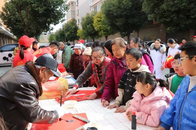 昭阳区政协开展“我们的节日”——迎新春 写春联 送春联活动