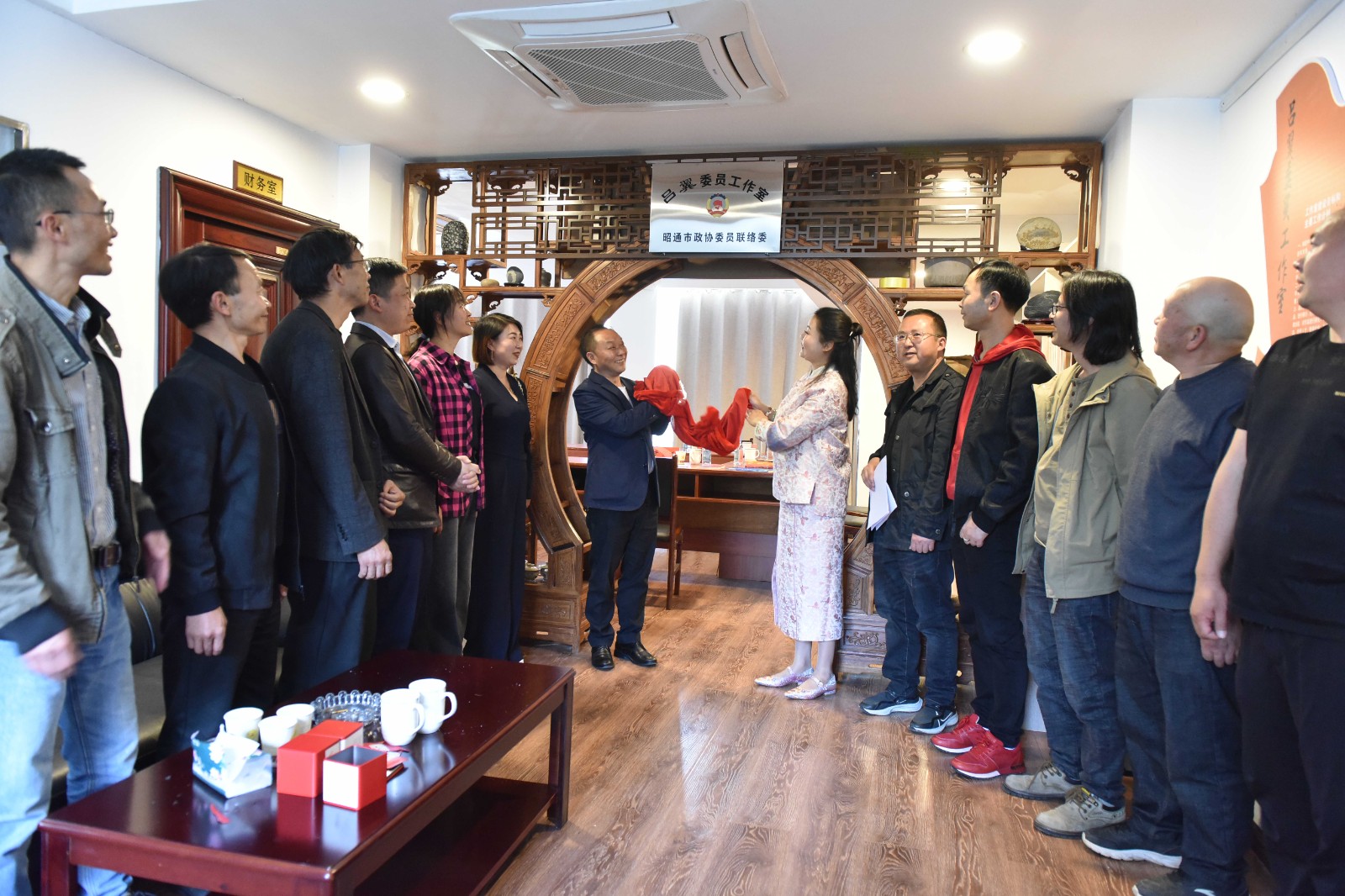 昭通市政协委员吕翼工作室揭牌暨新书发布举行