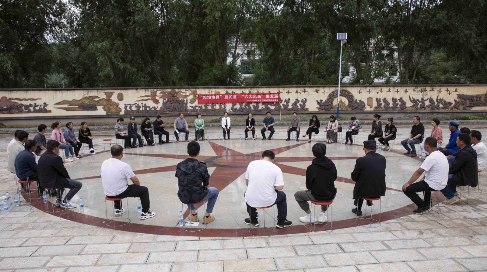 昭阳区政协：“院坝协商”显民意  “六大风尚”促发展