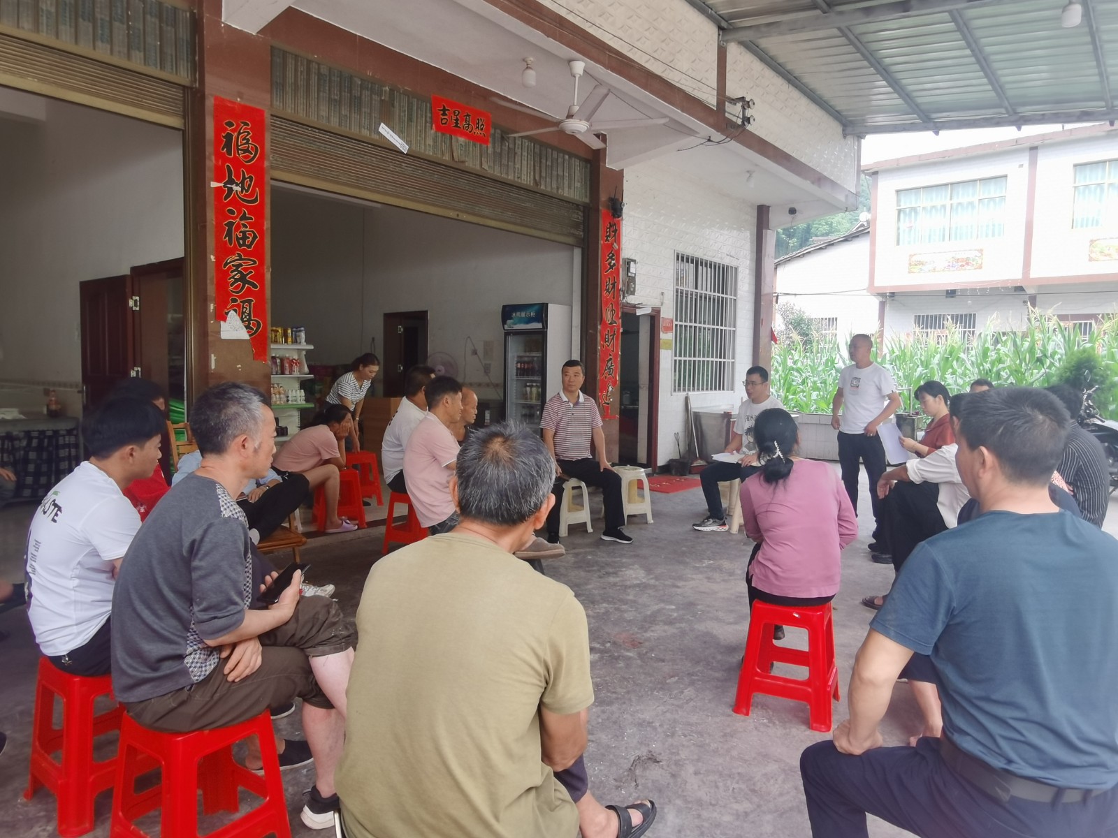 威信县政协：主动搭台开展院坝协商 助力推进基层社会治理