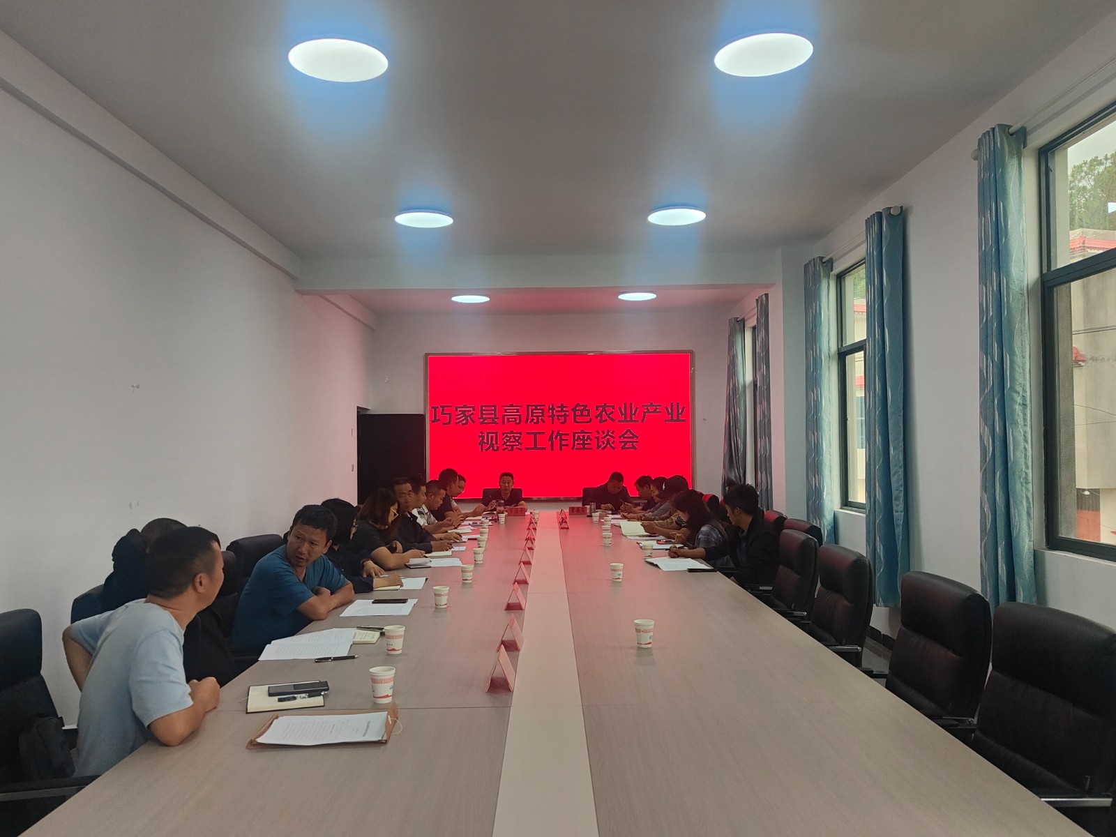 巧家县政协开展高原特色农业视察