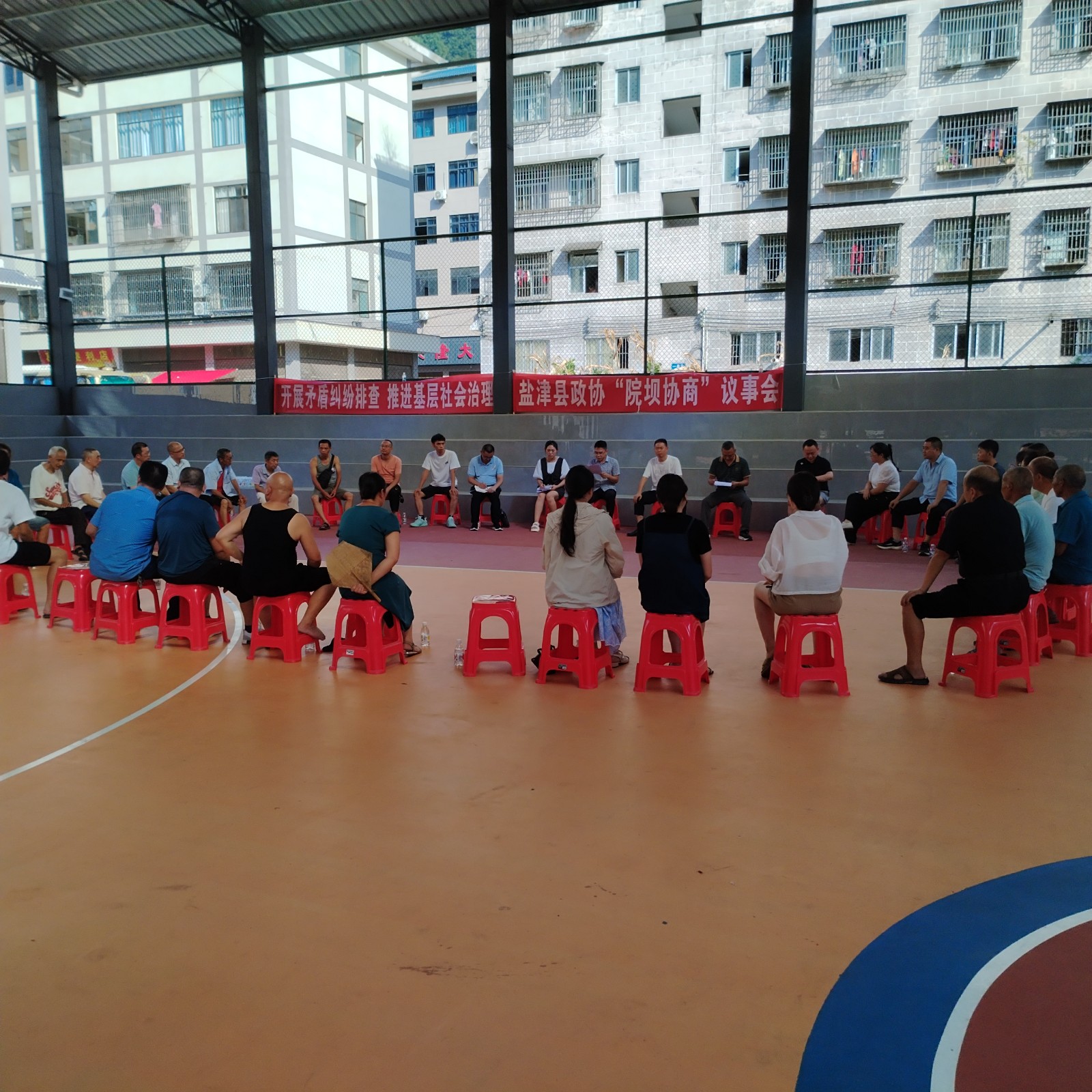 院坝协商搭好台 基层治理翻新篇 —盐津县兴隆乡矛盾纠纷排查推进基层社会治理