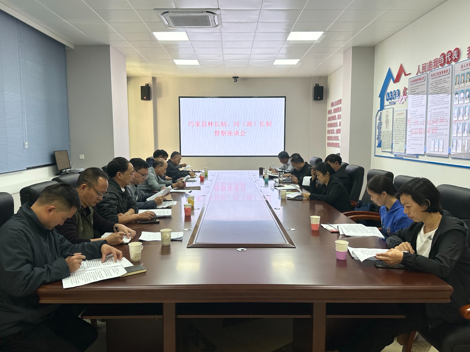 巧家县人大、县政协联合开展2024年 林长制、河（湖）长制工作督察