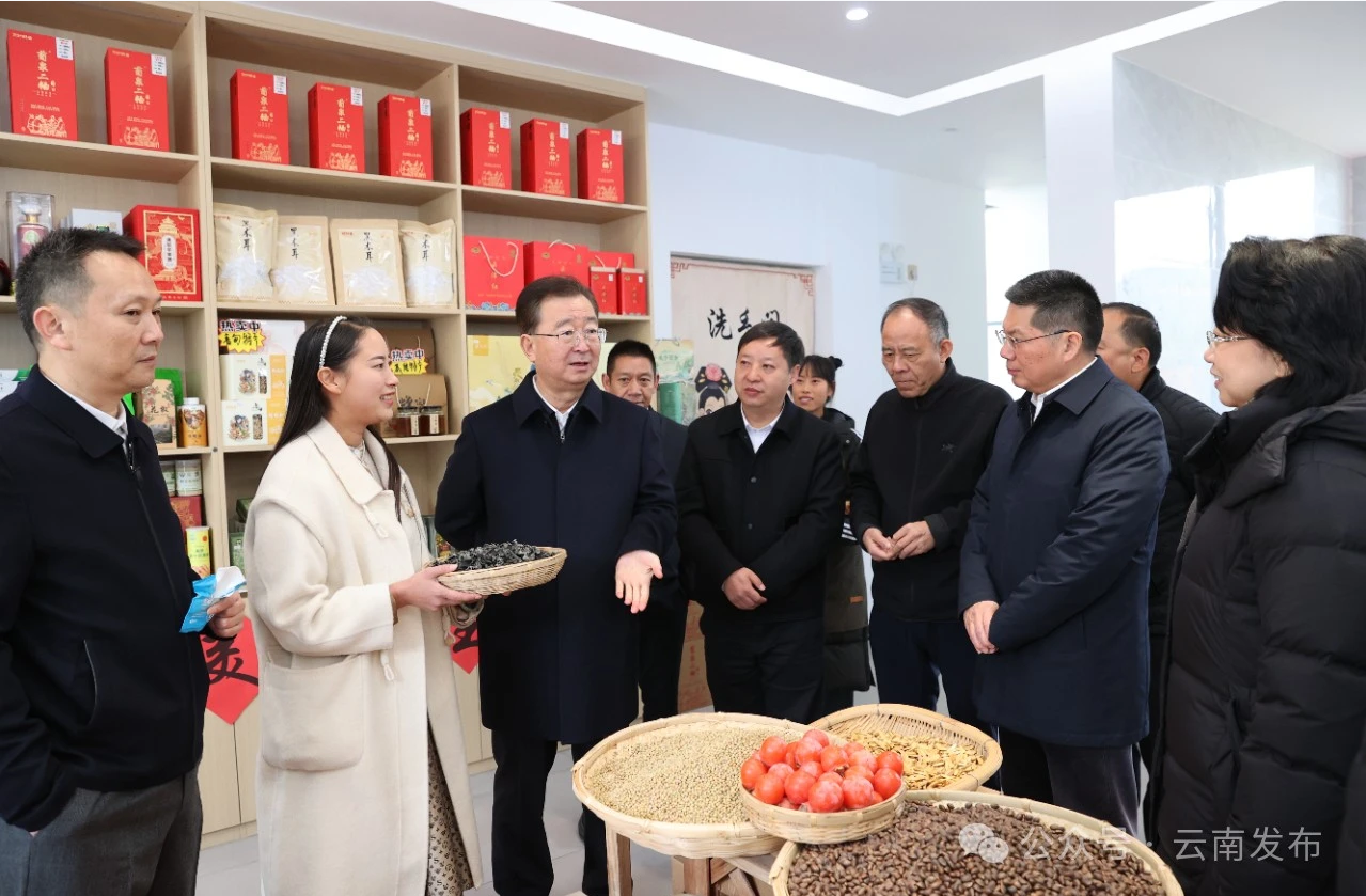 王宁在昭通市调研时强调：全力抓发展稳增收促和谐 让老百姓生活更加和美幸福