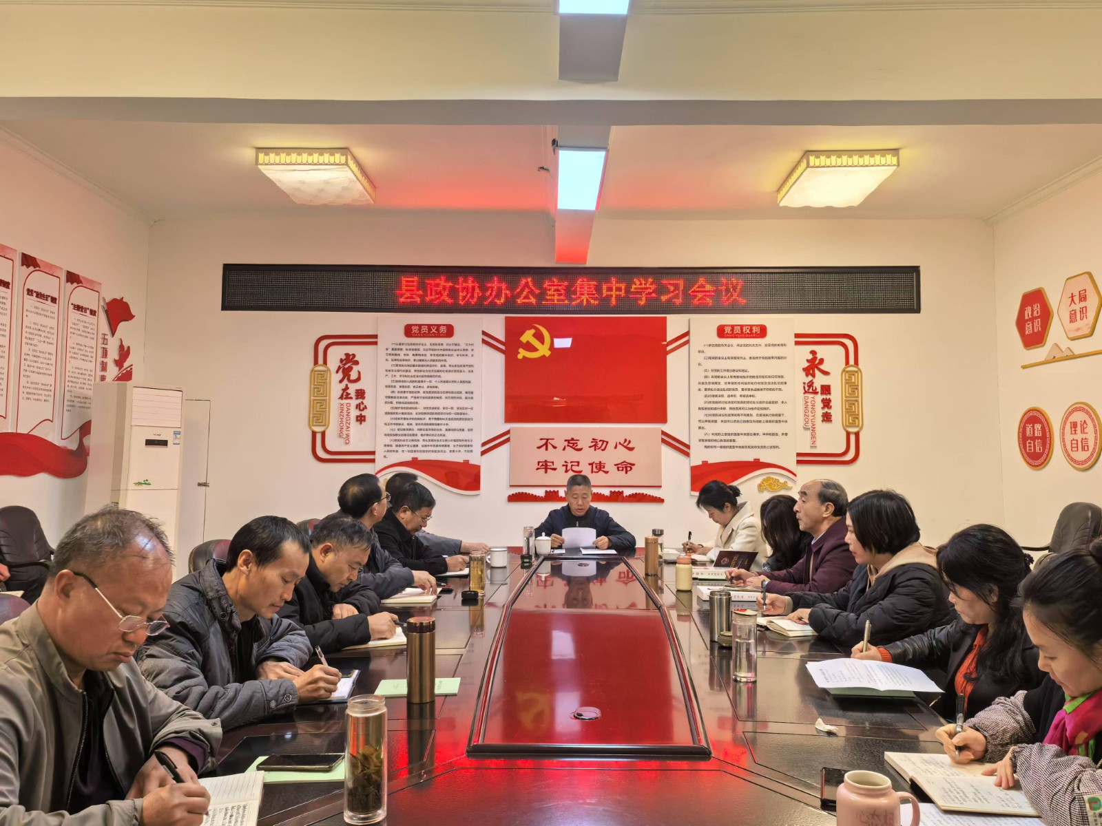 立足本职深耕耘 勤学苦练当能手——巧家县政协主席对办公室工作提出殷切期盼