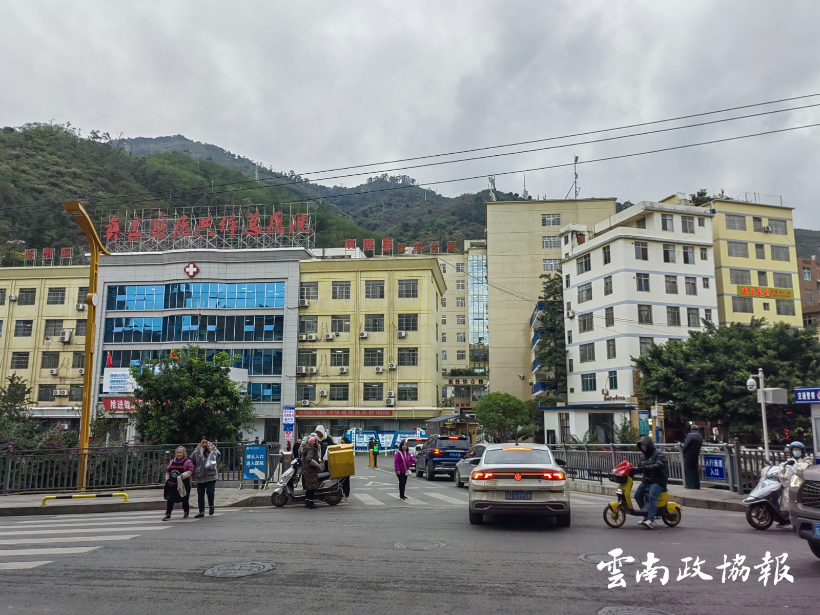 彝良 | 县政协以提案之力助力老桥焕新颜