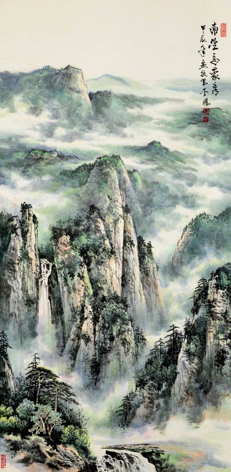 “大美昭通”书画作品展书画选登（三）