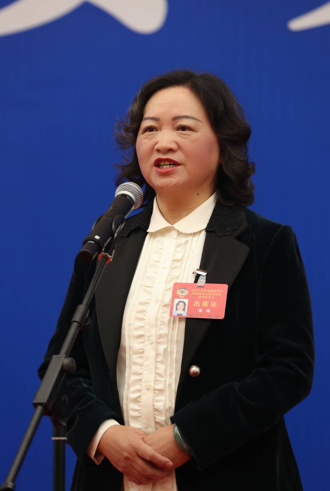 政协委员周玲 发挥委员作用 讲好铸牢中华民族共同体意识的昭通故事