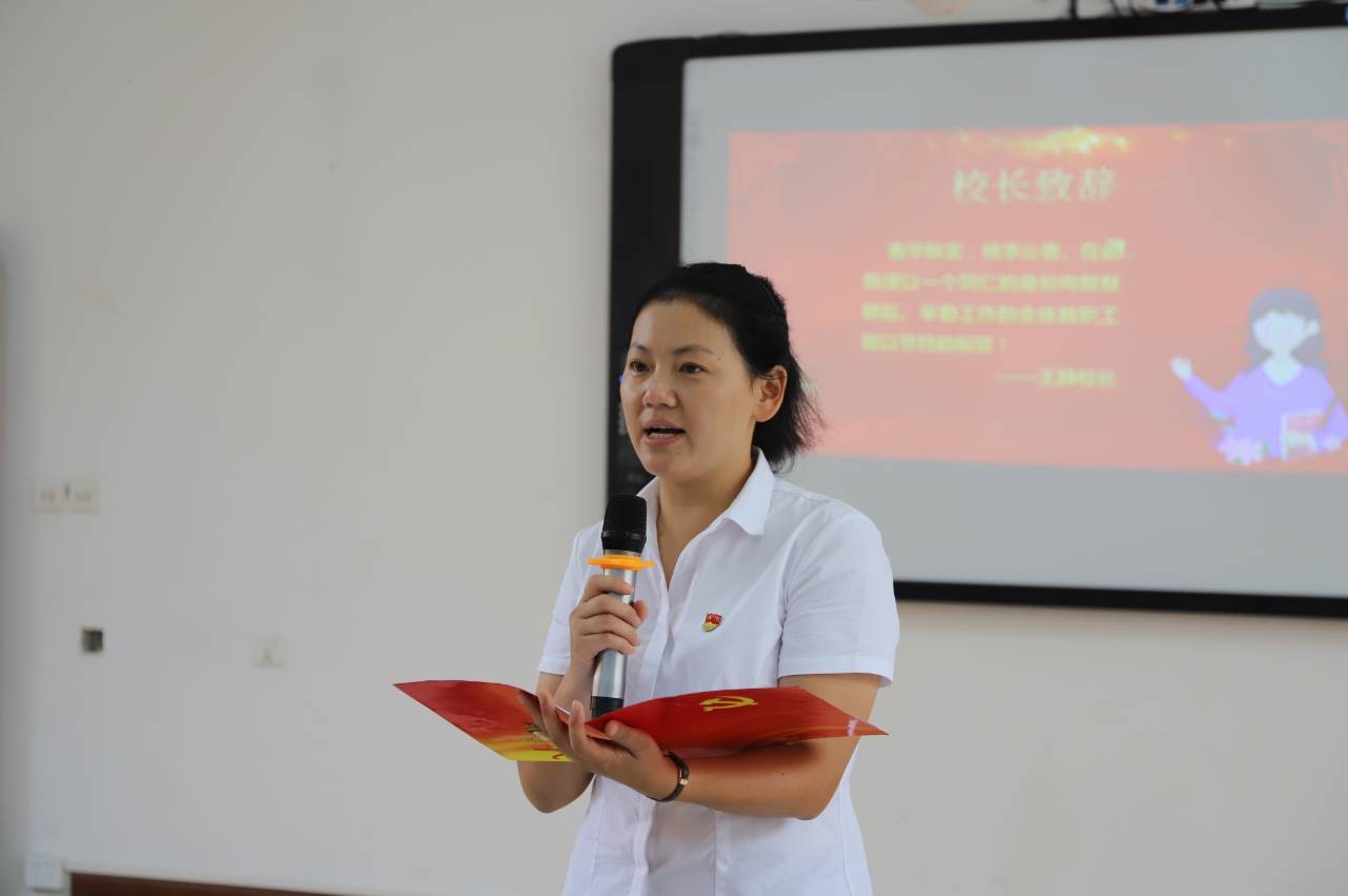 代表委员风采｜王静：做有担当的校长 办有温度的学校