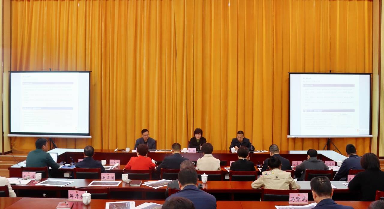 市政协召开座谈会 听取我市“一馆一墓一园”项目选址及设计情况汇报