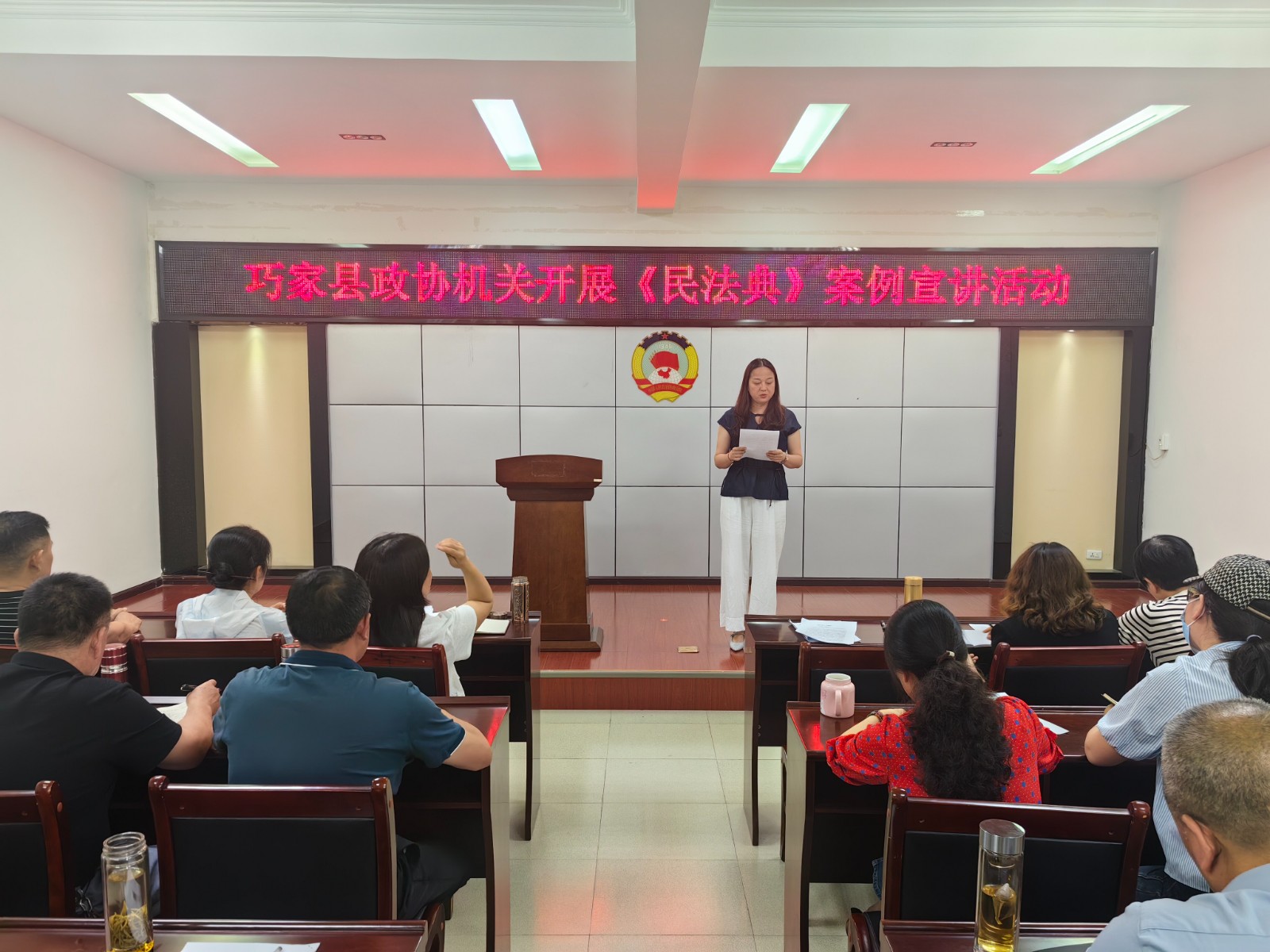 巧家｜县政协开展宣讲活动