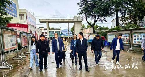 鲁甸｜县政协开展教育改革专题调研