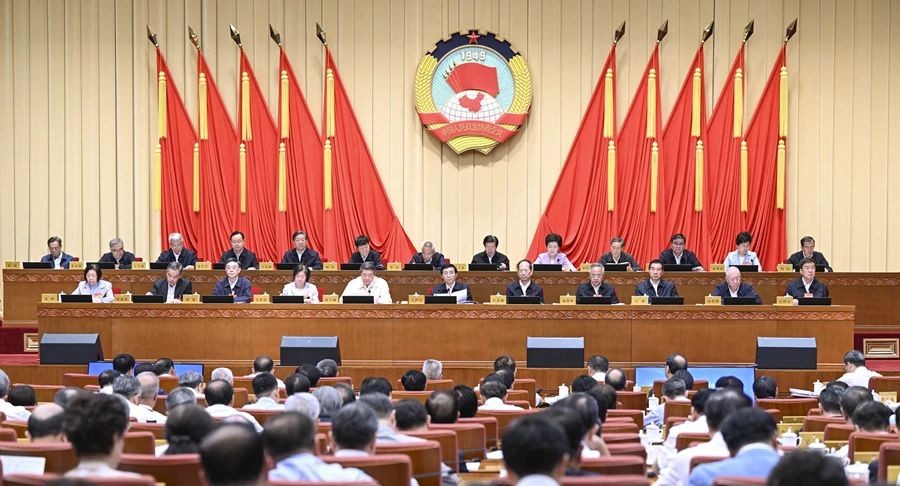 全国政协十四届常委会第十二次会议开幕 王沪宁出席