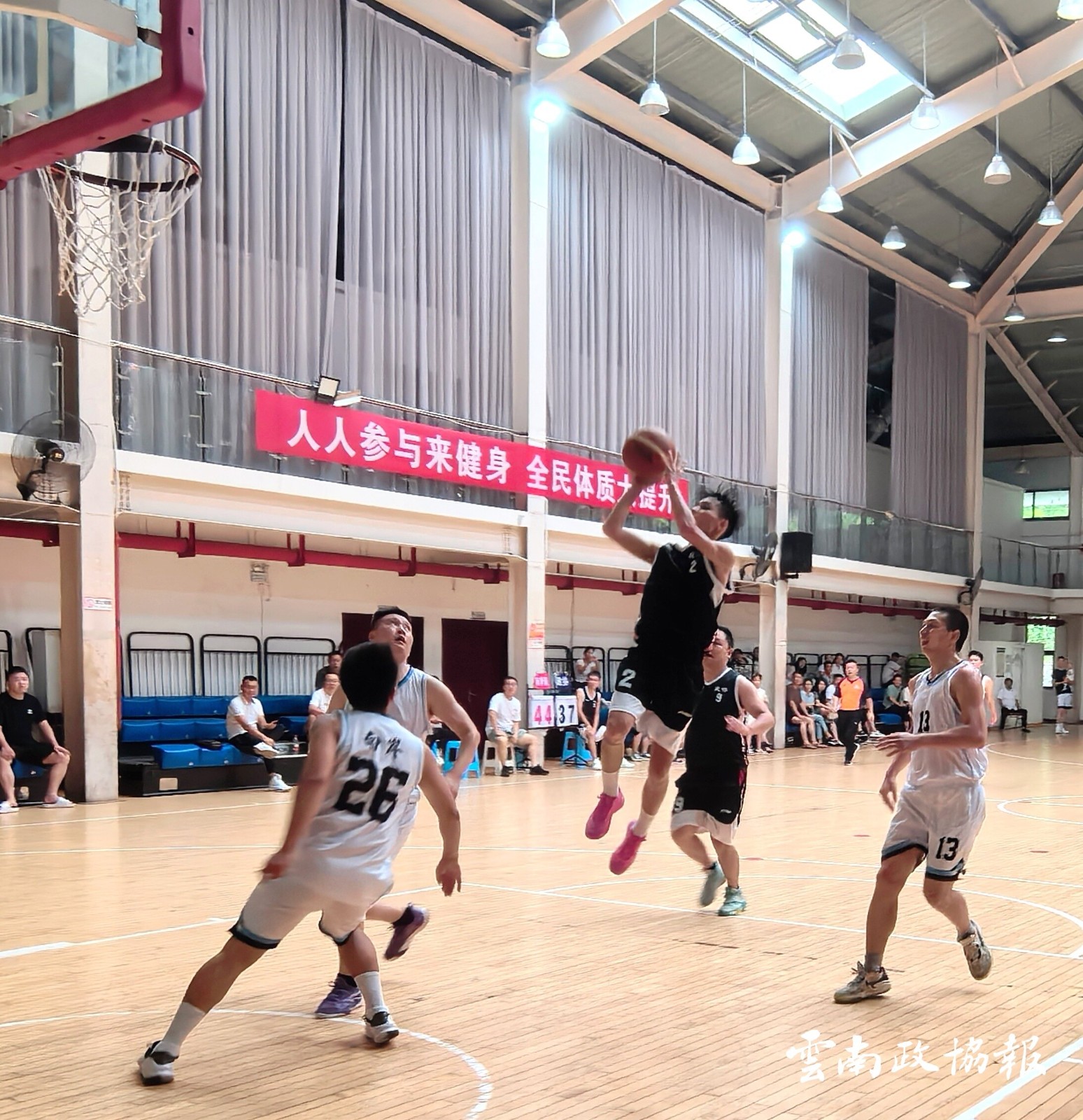 绥江｜县政协代表队热血出征“体彩健康杯”篮球联赛