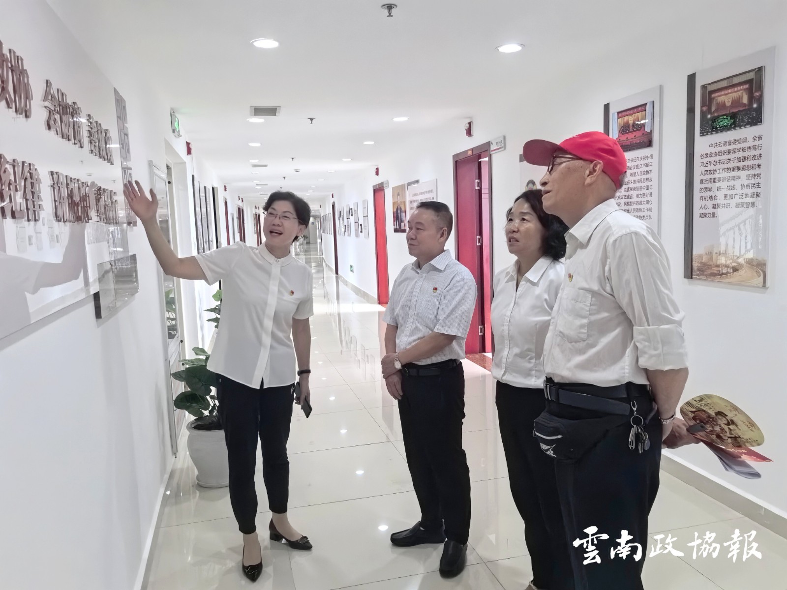 绥江｜县政协机关退休干部参加“书香政协”主题活动