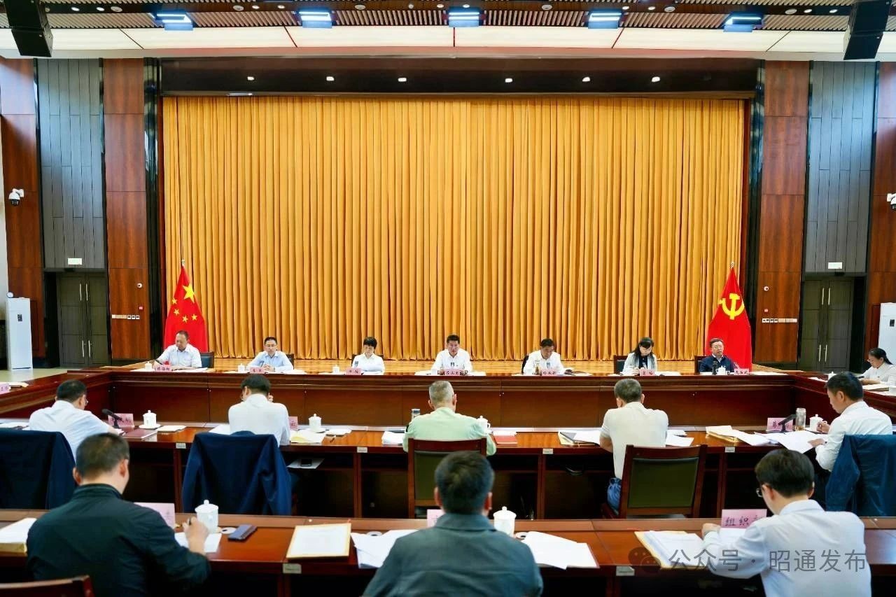 市委常委班子市政府党组领导班子召开专题民主生活会