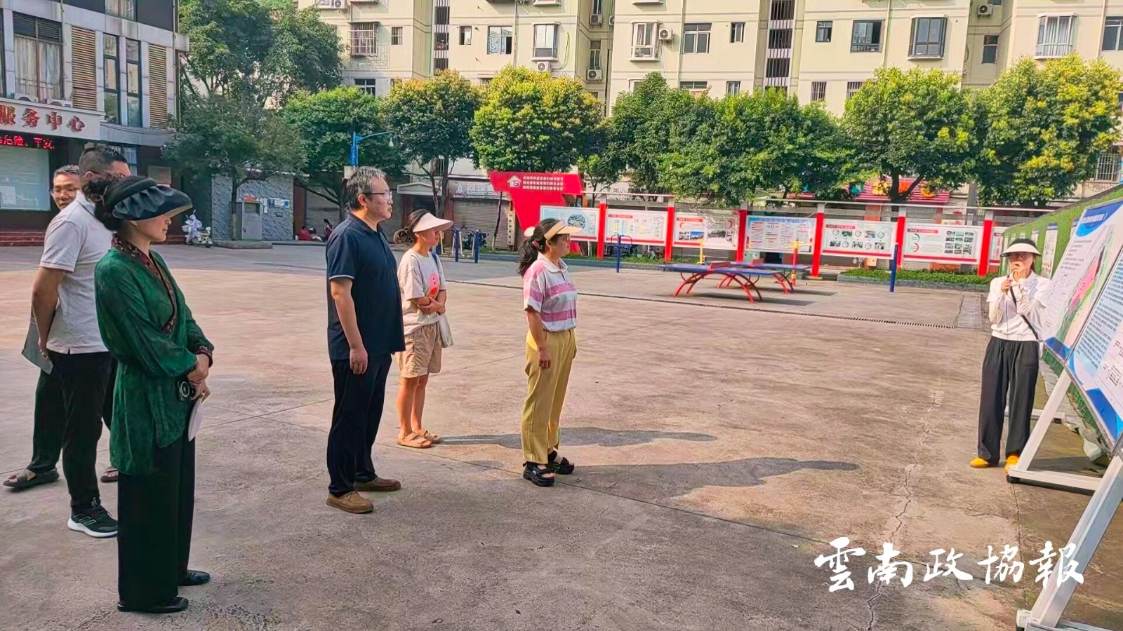 水富｜市政协开展水电移民后扶政策落实情况专题视察