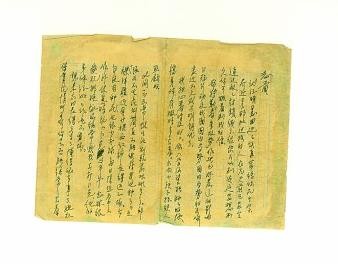 中国人民抗日战争纪念馆馆长罗存康：永不褪色的家书里，有家国长河