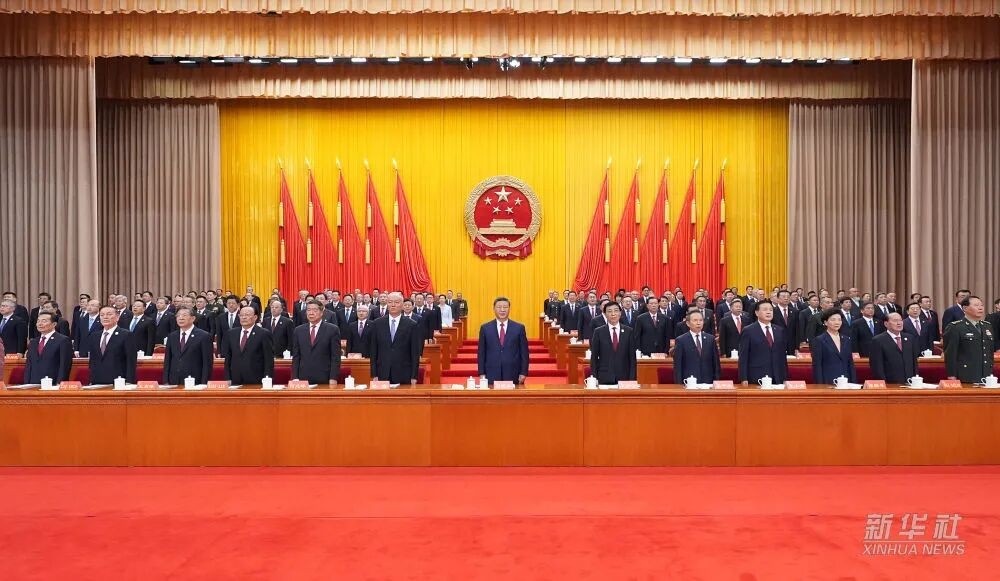 新疆维吾尔自治区成立70周年庆祝大会隆重举行 习近平出席大会