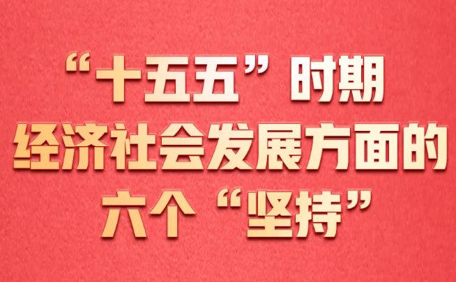 重磅！任仲平来了