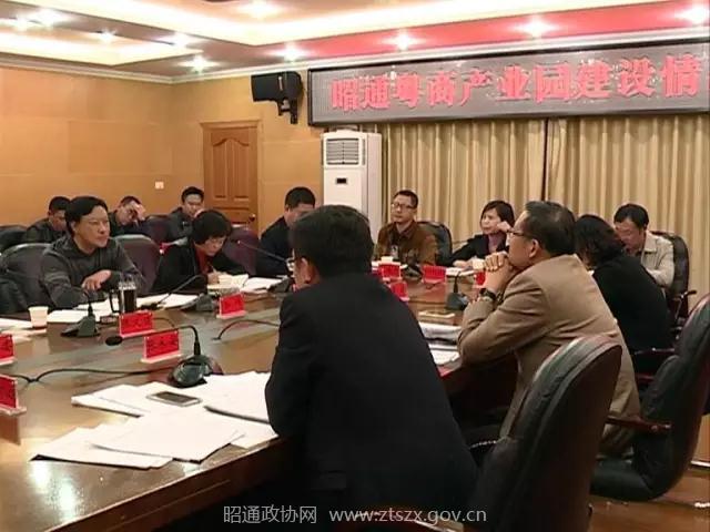 C:UsersAdministrator.PC-20160920WOEQDesktop111.jpg C:UsersAdministrator.PC-20160920WOEQDesktop111.jpg