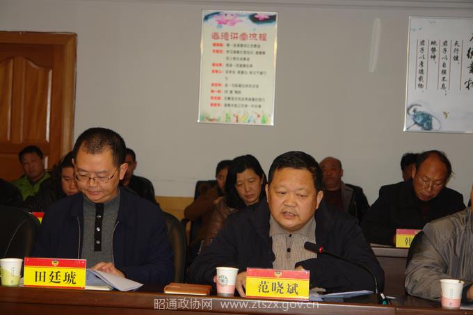 调整大小 未命名3.bmp