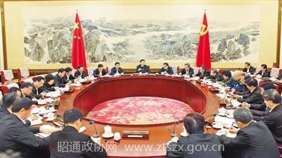 C:UsersAdministrator.PC-20160920WOEQDesktop2.jpg C:UsersAdministrator.PC-20160920WOEQDesktop2.jpg