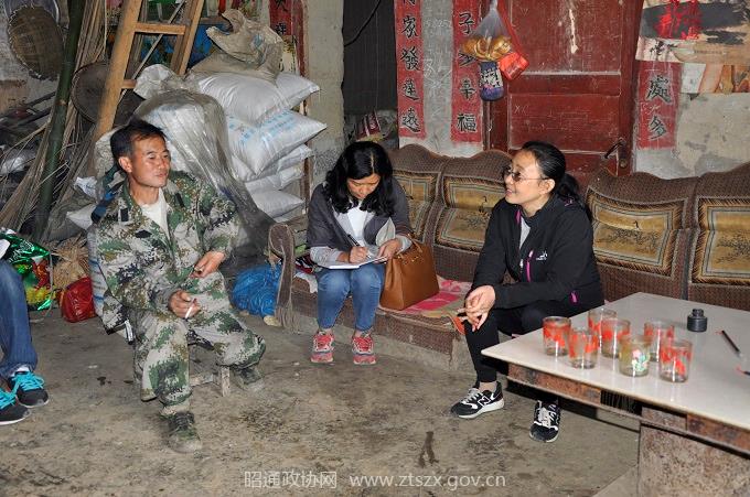 C:UsersAdministrator.PC-20160920WOEQDesktop陈利发家.jpg C:UsersAdministrator.PC-20160920WOEQDesktop陈利发家.jpg