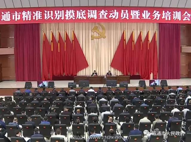 C:UsersAdministrator.PC-20160920WOEQDesktop1.jpg C:UsersAdministrator.PC-20160920WOEQDesktop1.jpg