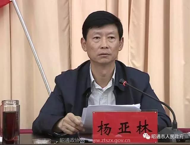 C:UsersAdministrator.PC-20160920WOEQDesktop2.jpg C:UsersAdministrator.PC-20160920WOEQDesktop2.jpg