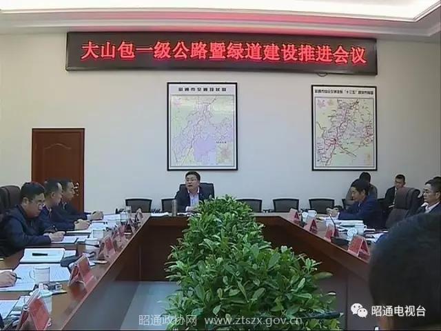 C:UsersAdministrator.PC-20160920WOEQDesktop1.webp.jpg C:UsersAdministrator.PC-20160920WOEQDesktop1.webp.jpg