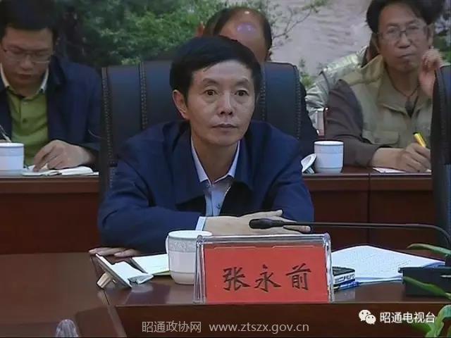 C:UsersAdministrator.PC-20160920WOEQDesktop3.webp.jpg C:UsersAdministrator.PC-20160920WOEQDesktop3.webp.jpg