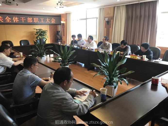 C:UsersAdministrator.PC-20160920WOEQDesktop11.png C:UsersAdministrator.PC-20160920WOEQDesktop11.png