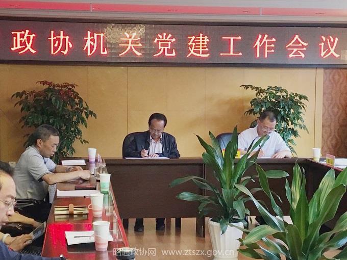 C:UsersAdministrator.PC-20160920WOEQDesktop微信图片_20170621111646_副本.jpg C:UsersAdministrator.PC-20160920WOEQDesktop微信图片_20170621111646_副本.jpg