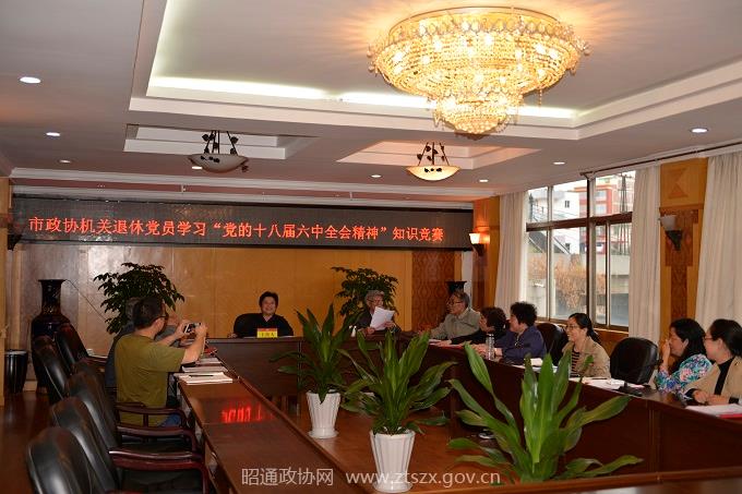 C:UsersAdministrator.PC-20160920WOEQDesktop1 - 副本.JPG