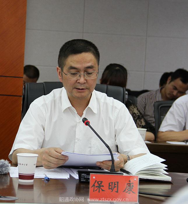 C:UsersAdministrator.PC-20160920WOEQDesktop4.jpg C:UsersAdministrator.PC-20160920WOEQDesktop4.jpg