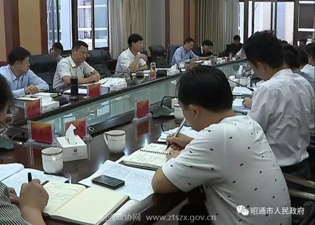 C:UsersAdministrator.PC-20160920WOEQDesktop1.webp (1).jpg