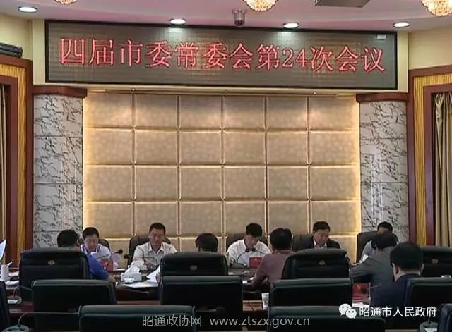 C:UsersAdministrator.PC-20160920WOEQDesktop1.webp (2).jpg