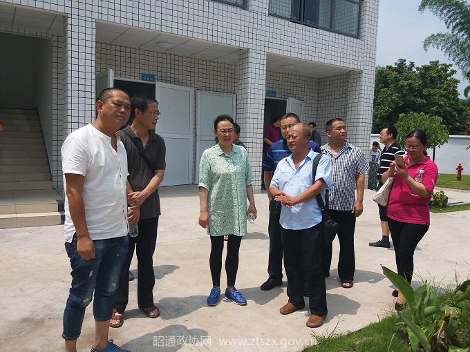 C:UsersAdministrator.PC-20160920WOEQDesktop彭霓调研“昭通融入长江经济带”、“昭通打造长江上游生态屏障”情况实地查看向家坝镇污水处理厂.jpg C:UsersAdministrator.PC-20160920WOEQDesktop彭霓调研“昭通融入长江经济带”、“昭通打造长江上游生态屏障”情况实地查看向家坝镇污水处理厂.jpg